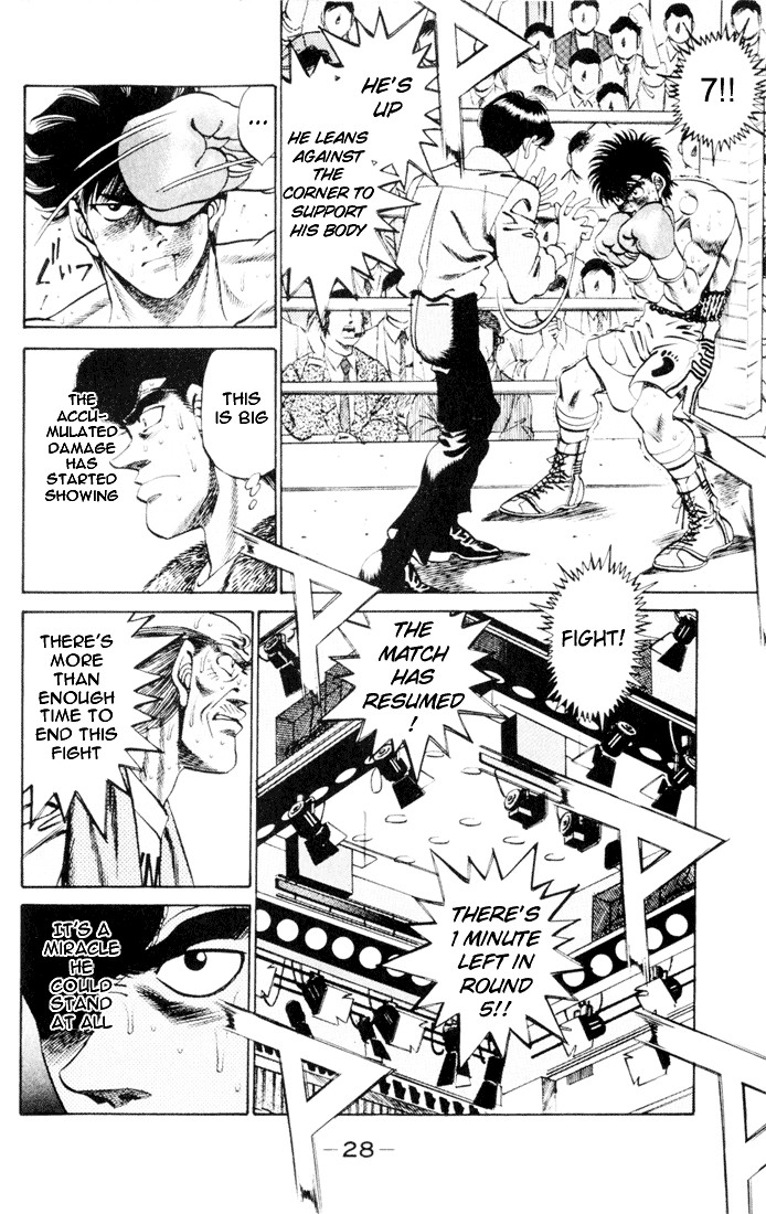 Hajime no Ippo Chapter 261 8